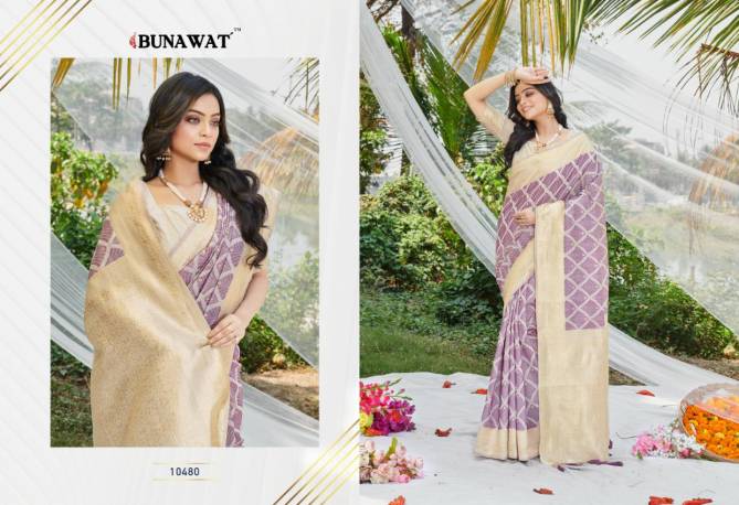 Ahana By Bunawat Cotton Silk Printed Daily Wear Sarees Wholesale Market In Surat

